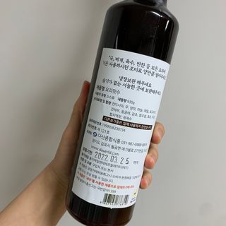 쨔니마미님이 올린 리뷰 사진 2
