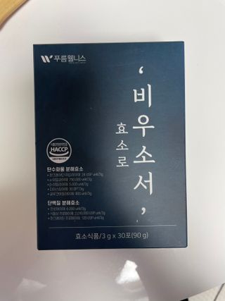 쩡님이 올린 리뷰 사진 1