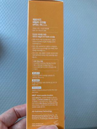 행복하렴님이 올린 리뷰 사진 3