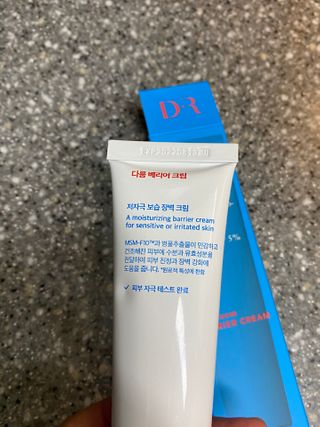 푸푸님이 올린 리뷰 사진 2