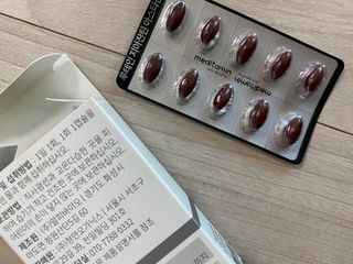 메디타민 루테인 지아잔틴 아스타잔틴 — 5점을 준 리뷰어가 2021년 11월 올린 사용 사진