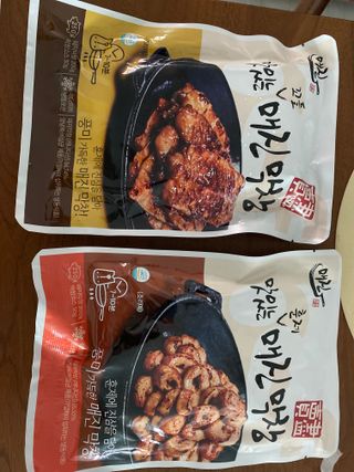 백석푸드시스템 [매진] 맛있는 막창세트 400g — 5점을 준 리뷰어가 2021년 6월 올린 사용 사진