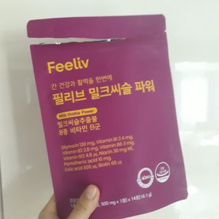 안녕님이 올린 리뷰 사진 4