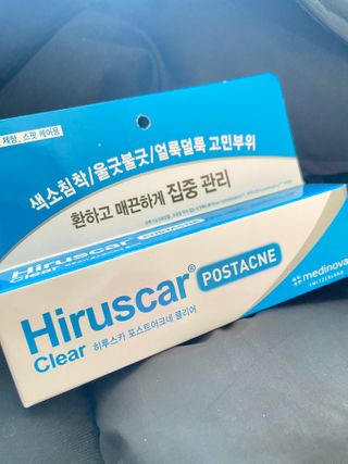 히루스카 포스트아크네 클리어 — 5점을 준 리뷰어가 2020년 12월 올린 사용 사진