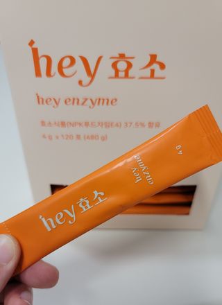 깔깔마녀님이 올린 리뷰 사진 3