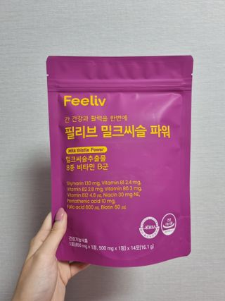 엘리링님이 올린 리뷰 사진 3