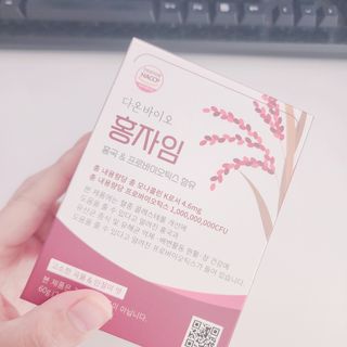 하루 1포로 콜레스테롤, 유산균, 고역가 소화효소까지 한번에 섭취! 다온바이오 홍자임 1개월분(30포) — 5점을 준 리뷰어가 2022년 12월 올린 사용 사진