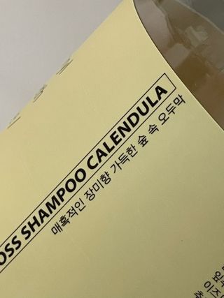 밀가루9038님이 올린 리뷰 사진 2