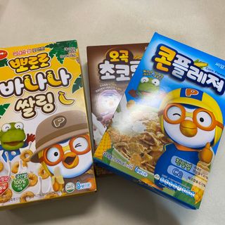씨알푸드 뽀로로 시리얼 3종 — 5점을 준 리뷰어가 2022년 2월 올린 사용 사진