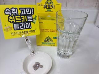 힝구님이 올린 리뷰 사진 1