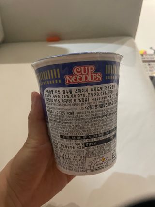 NISSIN 닛신 컵누들  4종 - 씨푸드오리지날, 씨푸드 스파이시, 씨푸드 커리, 씨푸드 XO소스 — 4.5점을 준 리뷰어가 2022년 1월 올린 사용 사진