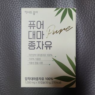 닝닝닝닝닝님이 올린 리뷰 사진 2