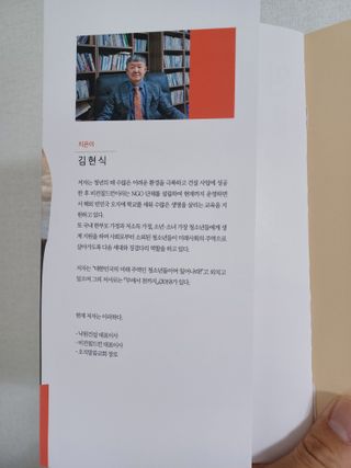 유나대디 임정환님이 올린 리뷰 사진 3
