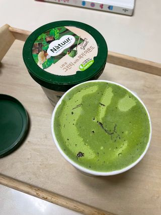 당근밭사장님님이 올린 리뷰 사진 1