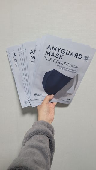 애니가드 셋업마스크 4컬러 각 10매입 [크리미베이지, 캐시미어로즈, 초콜렛브라운, 미드나잇네이비] — 5점을 준 리뷰어가 2022년 2월 올린 사용 사진