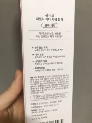 김효영님이 올린 리뷰 사진 2
