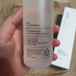 방긋님이 올린 리뷰 사진 4