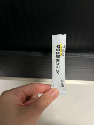 체인미 국화꽃 추출분말 에스오에스 곡류효소 과일채소 17종 혼합 분말 스틱 — 5점을 준 리뷰어가 2021년 11월 올린 사용 사진