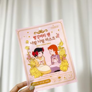 [숨그림] 2D 새부리형, 짱구, 무직타이거, 빨강머리앤 우리아이 그리고 내가 쓰는 믿을수있는 케릭터 마스크 — 5점을 준 리뷰어가 2021년 9월 올린 사용 사진
