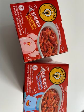 블루블루님이 올린 리뷰 사진 2