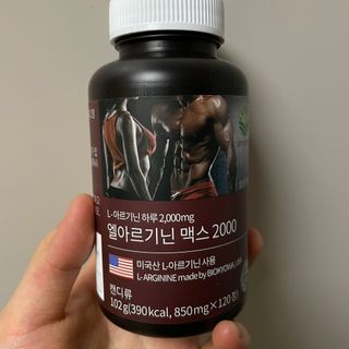 악악님이 올린 리뷰 사진 1