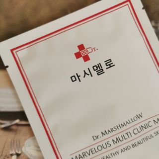 닥터마시멜로 마블러스 멀티 클리닉 마스크 — 4.5점을 준 리뷰어가 2021년 2월 올린 사용 사진