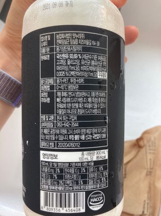 아르몽님이 올린 리뷰 사진 2
