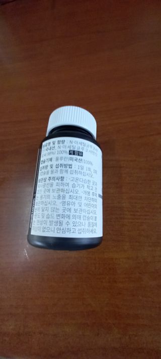 엄마님이 올린 리뷰 사진 3