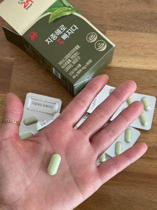 클린24시간 지중해로 쏙빠지다 1SET (800mg*60정) — 5점을 준 리뷰어가 2022년 11월 올린 사용 사진
