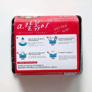 (주)어메이징팩토리 a.칼볶이 — 5점을 준 리뷰어가 2021년 9월 올린 사용 사진