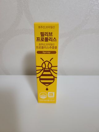 떠블리또블리님이 올린 리뷰 사진 1