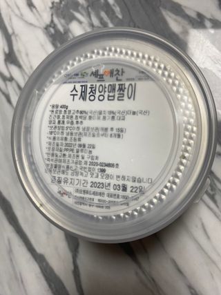 박경선님이 올린 리뷰 사진 2