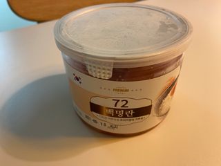 치토스님이 올린 리뷰 사진 1