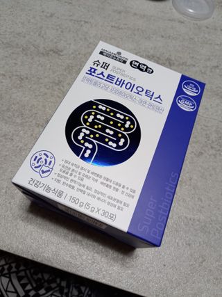 루비셀러님이 올린 리뷰 사진 1
