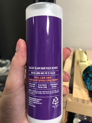 미히짜응님이 올린 리뷰 사진 4