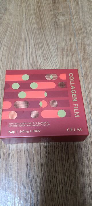 프리마인 귀족의 콜라겐, 92배 흡수율. 럭셔리 프리미엄 셀라브 콜라겐필름 30매 — 5점을 준 리뷰어가 2021년 10월 올린 사용 사진
