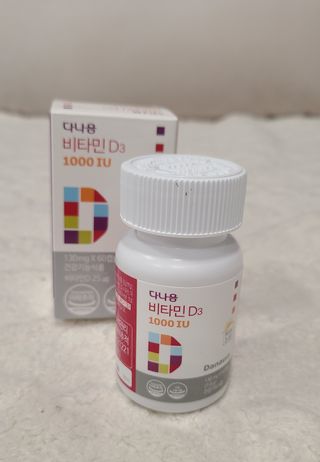 다나음 츄어블 비타민D 1000IU (130ml x 60캡슐) — 5점을 준 리뷰어가 2023년 3월 올린 사용 사진