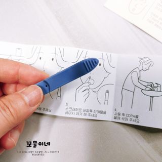 꼬물이님이 올린 리뷰 사진 4