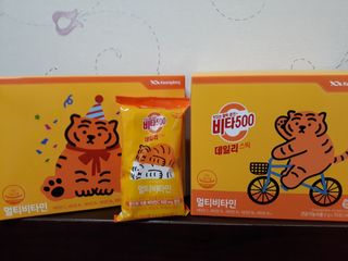 duddud89님이 올린 리뷰 사진 1