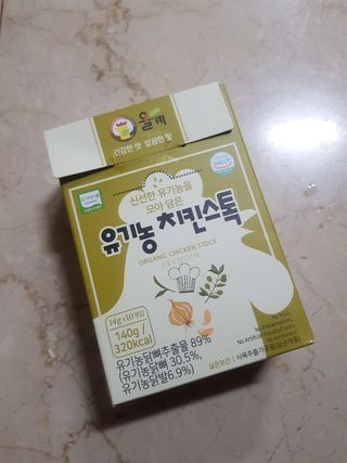 아자아자화이팅님이 올린 리뷰 사진 2