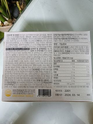 황금나무님이 올린 리뷰 사진 2