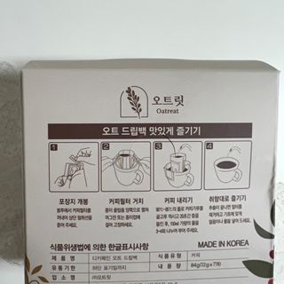 망고치즈님이 올린 리뷰 사진 2
