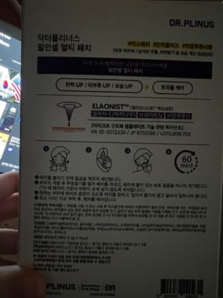 리뷰쟁이님이 올린 리뷰 사진 4