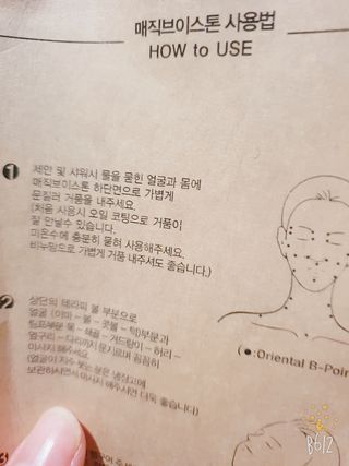 데이지맘님이 올린 리뷰 사진 4