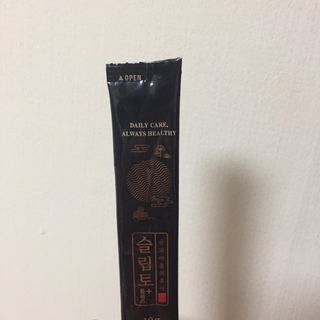 프리마인 자체 기업부설 연구소에서 찾아낸 건강한 수면의 비밀.  슬립토 플러스 30포 — 4점을 준 리뷰어가 2021년 9월 올린 사용 사진