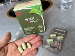 조아해1128님이 올린 리뷰 사진 1