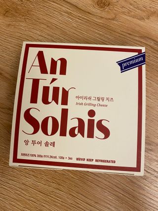 앙투어솔레 아일랜드 구워먹는 치즈 100 자연 치즈 와인안주 300g(100g x 3팩) — 5점을 준 리뷰어가 2022년 8월 올린 사용 사진