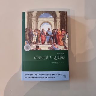 soling님이 올린 리뷰 사진 1