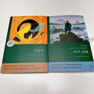 투희맘님이 올린 리뷰 사진 1
