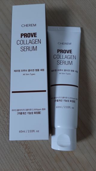 체르엠  프루브 콜라겐 앰플세럼 60ml 1병 — 5점을 준 리뷰어가 2022년 3월 올린 사용 사진